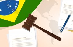 Você Sabe o Que É e Como Declarar o DEFIS?  