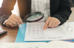 Auditoria Contábil: O que É e Qual a sua Importância?  