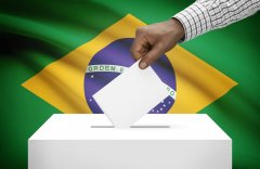 Como Faço Para ser Mesário nas Próximas Eleições?  