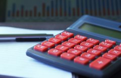 O Que é CFC — Conselho Federal de Contabilidade?  