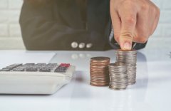 IOF — O Que É O Imposto Sobre Operações Financeiras E Como Ele Impacta Seu Negócio? 