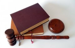 Trânsito Em Julgado - Descubra O Que Significa O Termo Nos Processos  