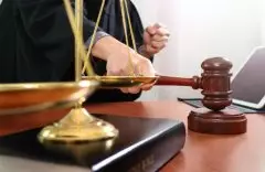 Entenda o Que É o Tráfico Privilegiado  