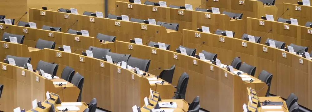 Entenda o Passo a Passo de Uma Cassação  