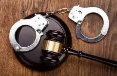 Conceito de Inimputabilidade Penal  