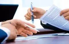 O Que é Improbidade Administrativa?  