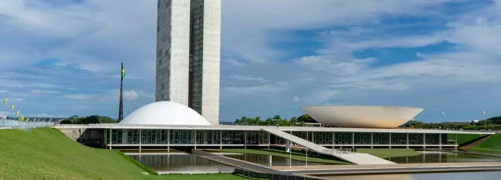 O que é Intervenção Federal?   O que é Intervenção Federal?